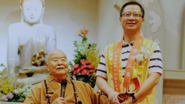 星雲曾棲身中壢圓光寺　與3代縣長結緣