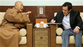 馬英九談星雲大師。（圖／翻攝自馬英九臉書）