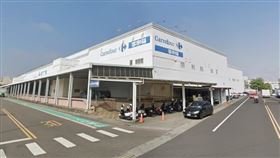 家樂福,北門店,嘉義,圖書館,國有地,熄燈(翻攝自 Googlemap)