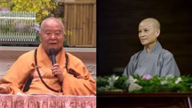 證嚴法師、星雲大師（圖／資料照）