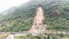 陽金公路土石坍塌 晚間6點恢復雙向通行