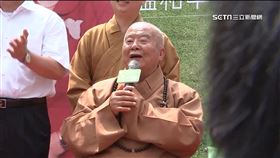 星雲大師傳奇一生! 因