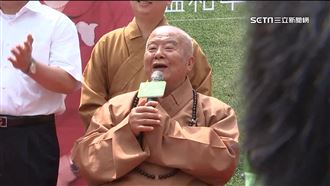 回顧星雲大師一生　因戰亂尋父意外出家