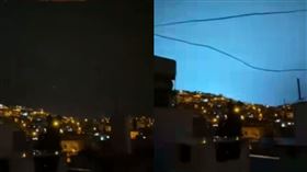 土耳其,吳鳳,白光,地震,天空