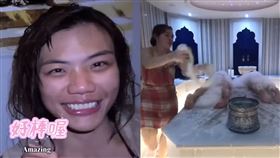 小象,土耳其浴,伊斯坦堡