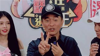 吳宗憲公開孫女小名　讓豪宅給吳姍儒安胎