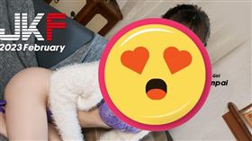 AV女優,JKF,UNPAI,溫派（圖／翻攝JKF臉書）