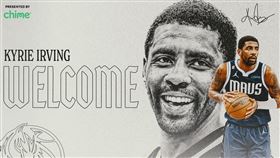 ▲獨行俠、籃網的厄文交易已在7日生效，獨行俠在推特上發出「Welcome」。（圖／翻攝自獨行俠推特）