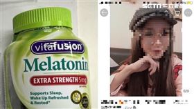 網美賣藥遭逮嗆警：來當我司機、給你高薪（圖／翻攝畫面）