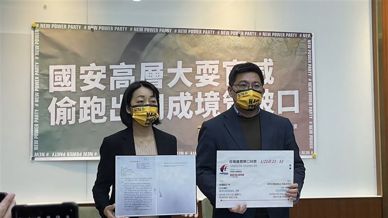 國安高層遭爆「拍桌咆哮」！總統府道歉了