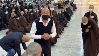 星雲大師圓寂　韓國瑜親赴弔唁再提3種人