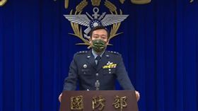 國防部記者會。