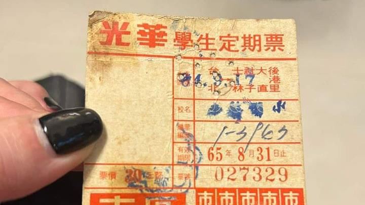 悠遊卡始祖再現！6旬嬤淚：現在還會夢到