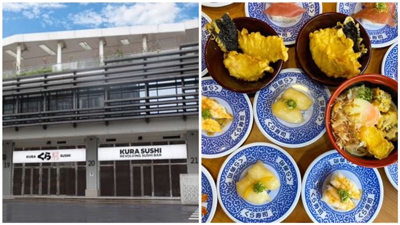 藏壽司基隆首店來了！「這14天」用餐9折