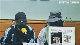 兩名女子出面指控，前立委陳柏惟堂哥陳玄曄去年參台中市議員期間隱瞞自己非單身的事實，與多位女性有發生不正常性行為。（圖／記者盧素梅攝影)