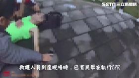 新北市，泰山，樹林，CPR，AED，OHCA