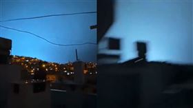 土耳其強震來臨前，夜空中竟出現「詭異藍光」。（圖／翻攝自推特）