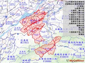 樹林地所圖籍整合再進化 讓土地複丈效率更提升(圖/新北市樹林地政事務所)