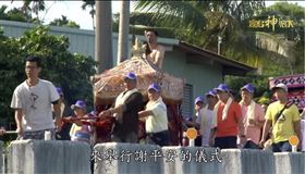 ▲謝平安遶境。（圖／寶島神很大）