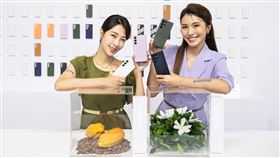 Galaxy S23旗艦系列採用無汙染天然色素－如梔子果實、可可豆殼，進行部分機身染色。（圖／台灣三星提供）