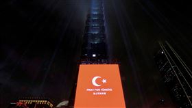 北市府、台北101雙副燈+全聯「光鑰未來」　2023台灣燈會為土耳其祈福
圖／全聯提供