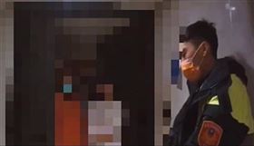 隋棠,金剛,卡到陰