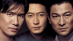 ▲無間道相關。（圖／翻攝自百度百科）