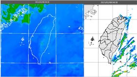 吳德榮,鋒面,寒流,強冷空氣,冷氣團