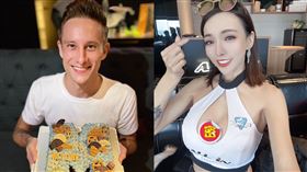 馬丁、牛奶兒（圖／翻攝自馬丁、牛奶兒臉書）