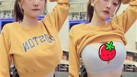 血尿,馬桶,周荀,南半球女王,月經,Denka（圖／翻攝臉書）