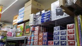 五金賣場
爆廢公社