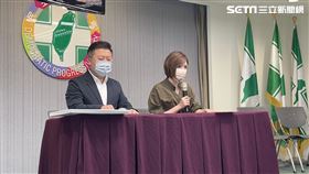 張志豪、黃彩玲民進黨「國民黨不顧輿論　堅持派副主席夏立言訪問中國」記者會（圖／記者高逸帆攝影）