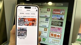 線上開啟OPEN POINT APP即時捐款、線下就近到超過6,600間7-ELEVEN門市ibon便利生活站捐助，雙管齊下邀民眾共同跨海幫助受災兒童及家庭度過最艱困的時期。（圖／統一超提供）