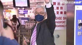 國民黨副主席夏立言赴中國大陸桃園機場，隨行有國民黨智庫董事高思博、國民黨大陸事務部主任林祖嘉及文傳會副主委林家興等人。