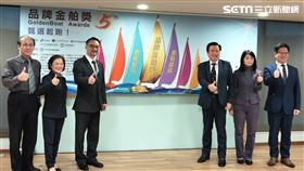 品牌力再進化！2023年第五屆品牌金舶獎甄選起跑。（圖／商總提供）