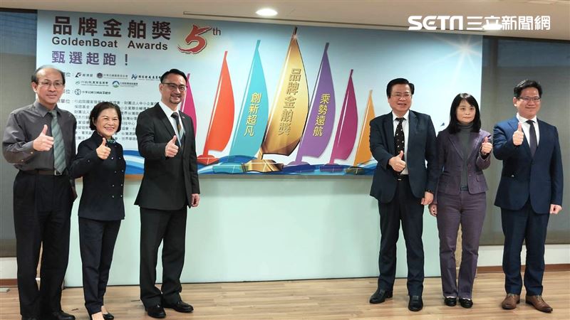 品牌力再進化！第五屆品牌金舶獎甄選起跑