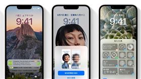蘋果iOS16（圖／翻攝自蘋果官網）