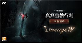 《天堂W》周湯豪聯名限量禮盒5分鐘搶購一空（業配勿用）