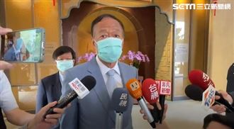 參選2024？郭台銘：我還沒做最後決定