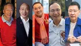 誰最有資格代表國民黨參選，成為時下最熱門的話題。（圖／翻攝自臉書）