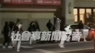 林口球棒隊開打！20惡煞「狂輸出」猛砸車