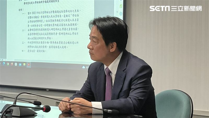 民進黨提出學倫機制！賴清德曝「3精神」