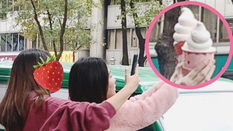 全家霜淇淋加10元多1支　小7開賣台灣藍莓