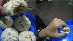 包子(圖/翻攝自中國報微博)