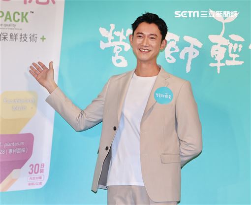 吳慷仁代言益生菌革命4.0見證記者會。（記者邱榮吉/攝影）