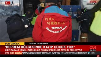 台40搜救員登CNN畫面曝　世界聽見Taiwan