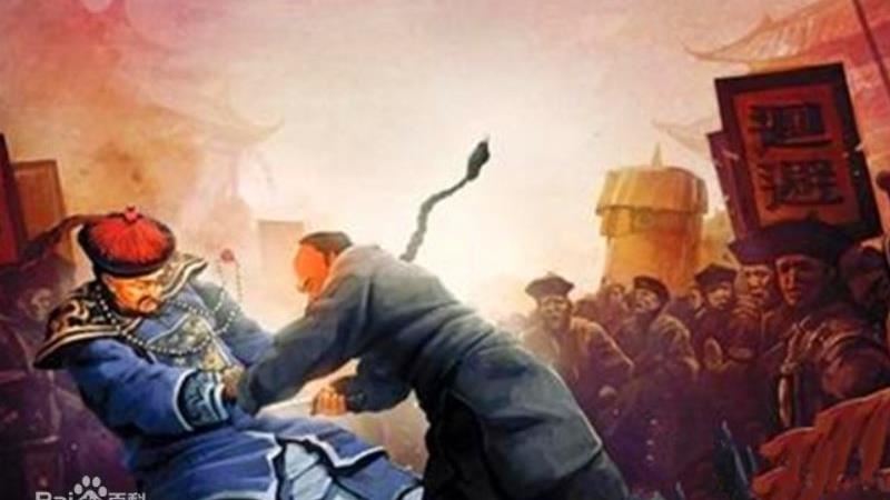 慈禧下令嚴查總督被殺！官：再查大清完了