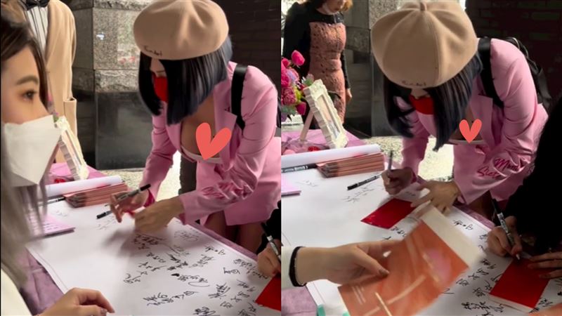 雪乳戰神彎腰秀「婚禮最大包」　網狂重播