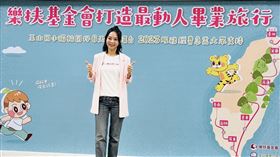 孫淑媚（圖／樂扶基金會）