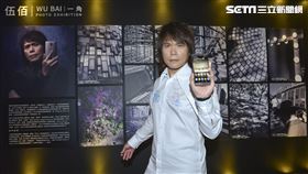 天王伍佰獻台味　HUAWEI Mate 9正式登台